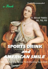 Ebook cover: Sports Drink and American Smile