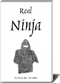 Ebook cover: Real Ninja