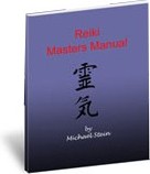 Ebook cover: Reiki Training Manual Set