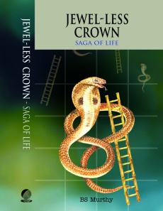 Ebook cover: Jewel-less Crown