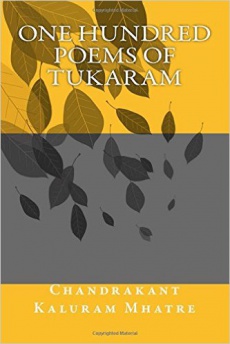 Ebook cover: One Hundred Poems of Tukaram