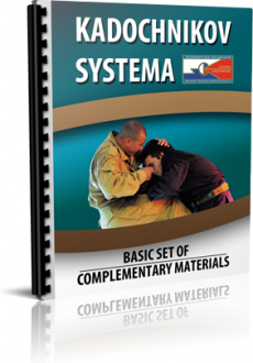 Ebook cover: Kadochnikov Systema