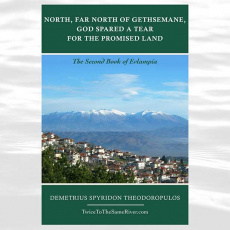 Ebook cover: North, Far North of Gethsemane, God Spared a Tear for the Promised Land – The Second Book of Evlampia